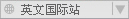 浙江鎖具廠家五金鎖具批發(fā)阿里巴巴網(wǎng)頁