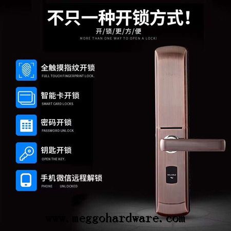 今日工程指紋密碼鎖簽單|滑蓋五合一智能鎖|鎖具批發(fā)價成交(圖)