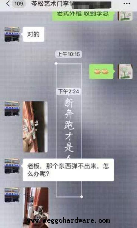 貴州室內(nèi)門鎖質(zhì)量再次證實(shí)門鎖廠家過硬質(zhì)量口碑經(jīng)得住考驗(yàn)(圖)