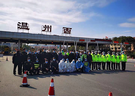 【溫州鎖具廠家】接區(qū)稅務(wù)官方通知開工再度延遲(圖)!