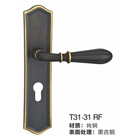 T31-31RF純銅室內(nèi)門(mén)鎖|純銅房間門(mén)鎖|門(mén)鎖廠家|鎖具批發(fā)