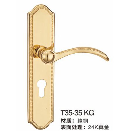 T35-35KG純銅鎖|高檔室內(nèi)門(mén)鎖|鎖具批發(fā)|門(mén)鎖廠家
